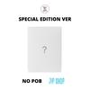 ВЫБЕРИТЕ POB SPECIAL EDITION NEXZ, первый сингл-альбом Ride the Vibe