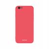 Sc Silicone Case Iphone 7/8/Se Red