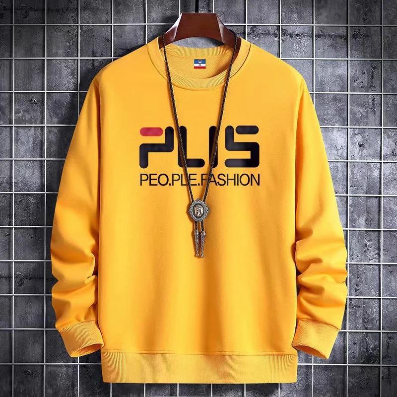 2024 Молодежный трендовый белый бархатный свитшот с круглым вырезом - Теплый осенне-зимний топ