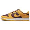 Dunk Low Arizona State Skate Shoes Sneakers DD1391-702