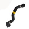 Coolant Hose  Suitable for:Bmw 5 F10 2010-2016 Bmw 7 F01 2007-2012   OE:1712 7592 651