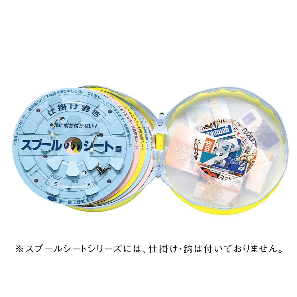 Daiichi Seiko Лист для катушки в EVA Большой кейс,