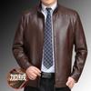 Куртка из искусственной кожи мужская среднего возраста флисовая утолщенная кожаная куртка повседневная воротник-лацкан пальто весна осень и зима