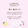 Birthday gift free wrapping. Sanrio Suyasuya Soine Pillow Plush Toy. girls. Characters Hello Kitty My Melody Kuromi Pompompurin Cinnamoroll Pochacco.