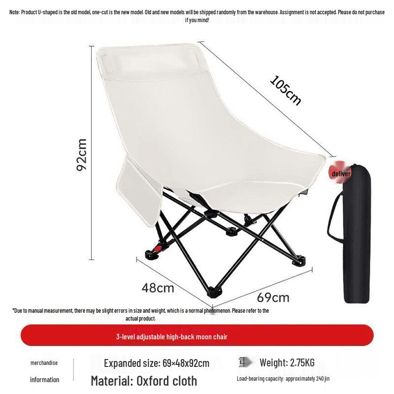 Portable Outdoor Metal Folding Moon Chair - Low Back Design for Camping and Picnics