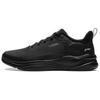 Li Ning Flow Cloud Comfortable Versatile Fashion Trendy Warm Shock Absorbing Wear Resistant Low Top Casual Running Shoes Men Sneaker Black AGLU249-1