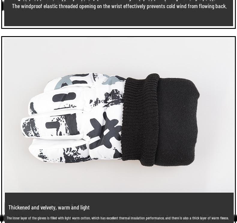 Холодостойкие, водонепроницаемые лыжные перчатки с рисунком граффити для мужчин и женщин. Утолщенная бархатная подкладка обеспечивает тепло и нескользящее сцепление.