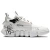 Li Ning Wudao 2 Ace Non-Slip Durable Mid-Top Basketball Shoes Men Sneakers Frost-White ABCS011-2