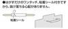 KOKUYO File PO Steel 50 Fasteners, Plate, 50mm, pieces, FA-21N