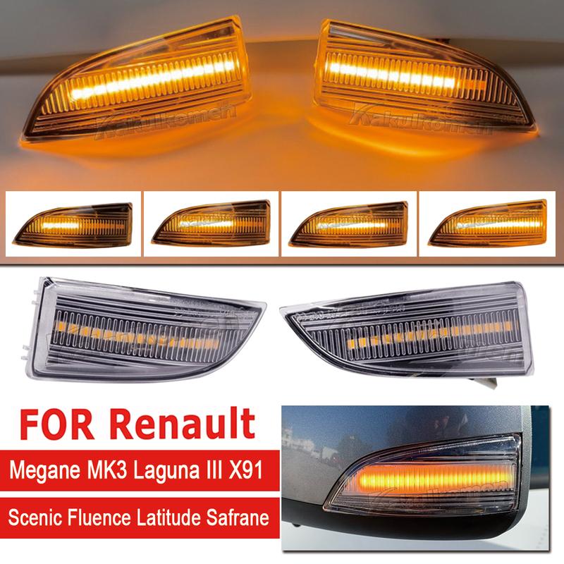 Динамический повторитель поворота для Renault Laguna 3 III Twingo II Latitude Safrane Fluence Светодиодный указатель поворота Стрелка 2008 2009 2011 2014 2015 2016