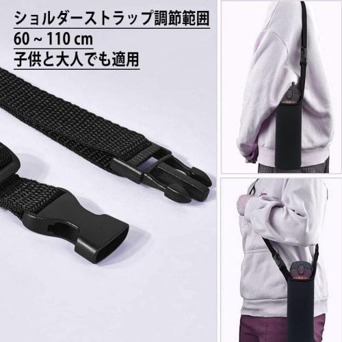 Futakuchi Insulated Water Bottle Cover for 500ml, 600ml, and 800ml Thermoses, Includes Handbag, Crossbody, or Shoulder Strap, and Includes Pouch for T