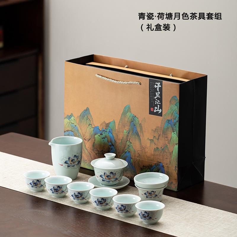 Thousand Miles Jiangshan Tea Set Kung Fu Cover Bowl Teacup Combination Dehua White Porcelain Household Gift Tea Ware Mother's Day