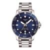 Мужские автоматические часы Tissot Seastar 1000, синий циферблат, браслет, T1204071104103 [Официальный импорт]