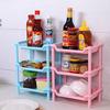 3 Layers Square Hollow Floor Storage Rack for Bathroom Kitchen Sundries Organize