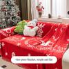 Рождественский красный цельный плед для дивана, праздничный декор для дома, гостиной, чехлы для диванов, одеяла, новогодняя ткань