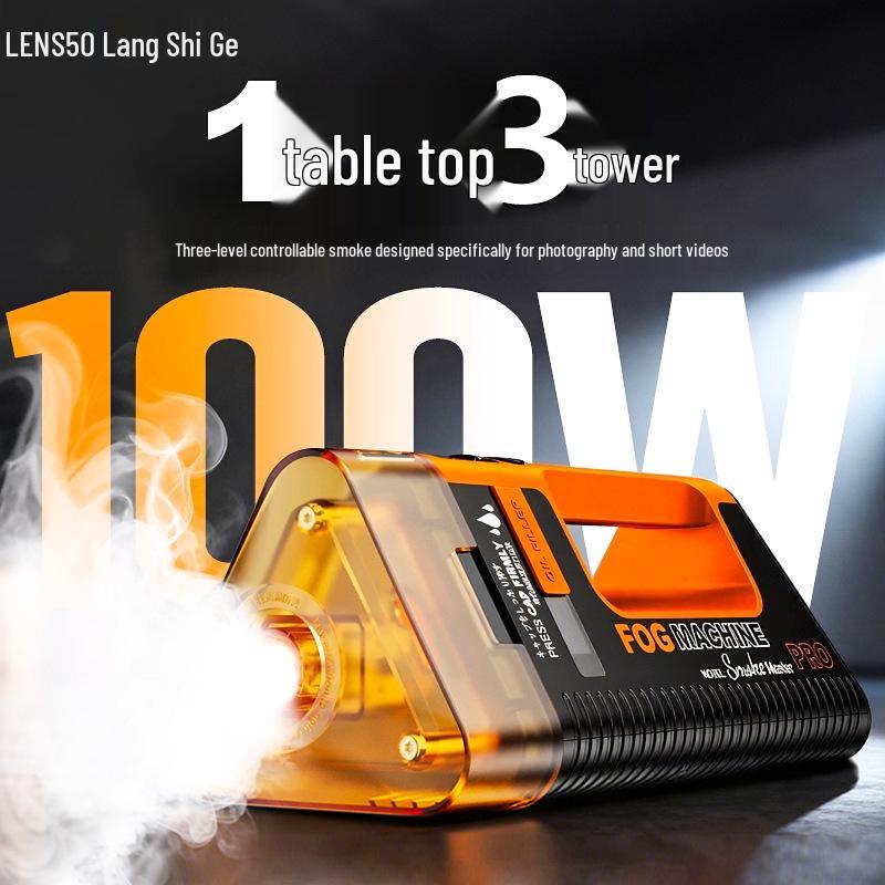 Ручная дым-машина для фотографии 8LENSGO Smoke Master Pro