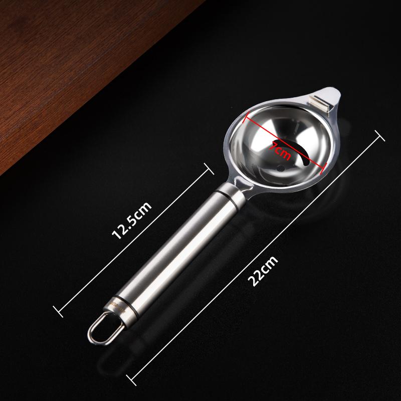 Egg White Separator Stainless Steel Tools Eggs Yolk Filter Gadgets Kitchen Accessories Separating Funnel Spoon Divider Utensils