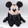 Square Enix Kingdom Hearts Plush King Approx. W156 X D130 X H330mm Made of Polyester