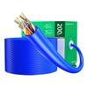 Biaosi Ethernet Network Cable
