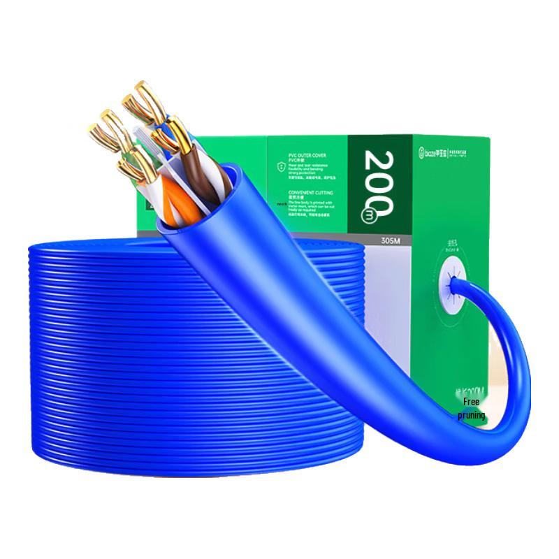 Biaosi Ethernet Network Cable