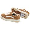 Vans Hylane Brown Unisex Sneakers VN000D1JBRO
