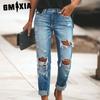 Летние повседневные рваные прямые джинсы в уличном стиле для женщин