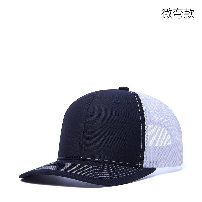 Custom Logo Animal Hunting Leather Patch Mesh Snapback Richardson 112 Trucker Hats Caps Duck Camo Trucker Hats
