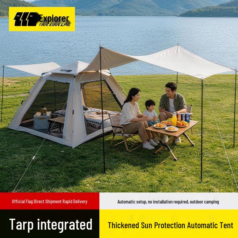 Туристическая палатка TAN XIAN ZHE Explorer с расширенным козырьком