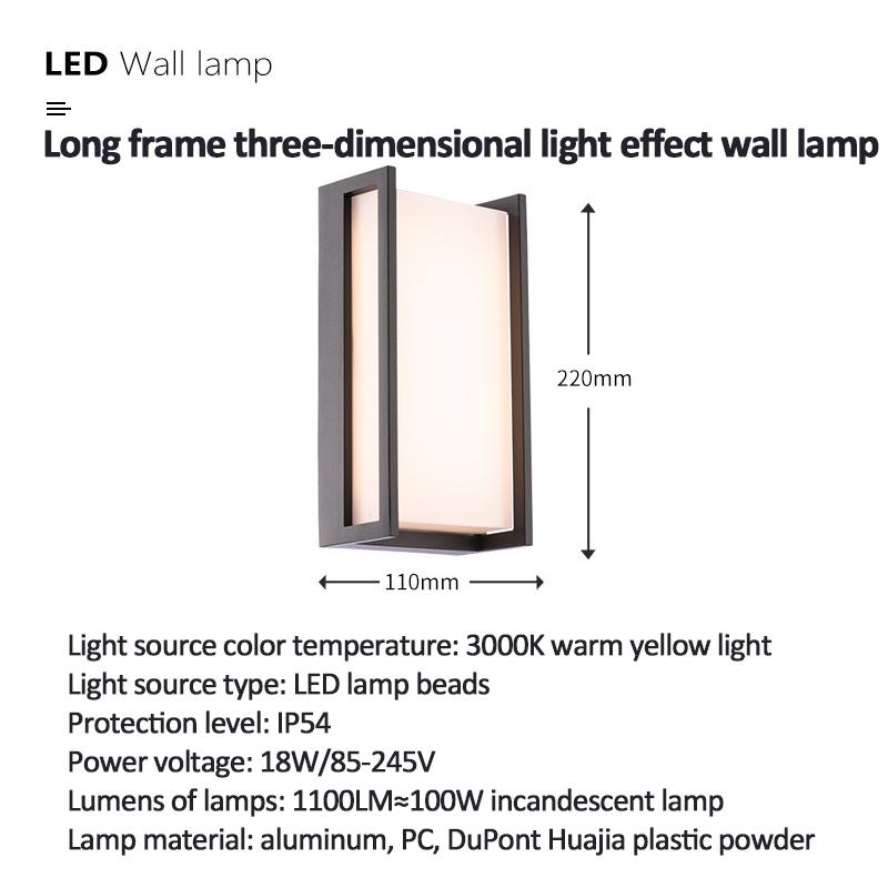 Уличный светодиодный настенный светильник, украшение, современный водонепроницаемый светильник для крыльца, балкона, настенное освещение IP54, энергосберегающий светильник для террасы, садовый настенный светильник