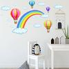 Personality Creative Rainbow Cloud  Air Balloon Wall Stickers Living Room Bedroom Decoration Wall Stickers