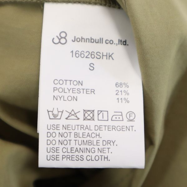 unused Johnbull Mountain parka S khaki Men's Used