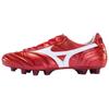 Morelia 2 Comfortable Versatile Soccer Shoes Unisex Soccer Shoes Red P1GA180162