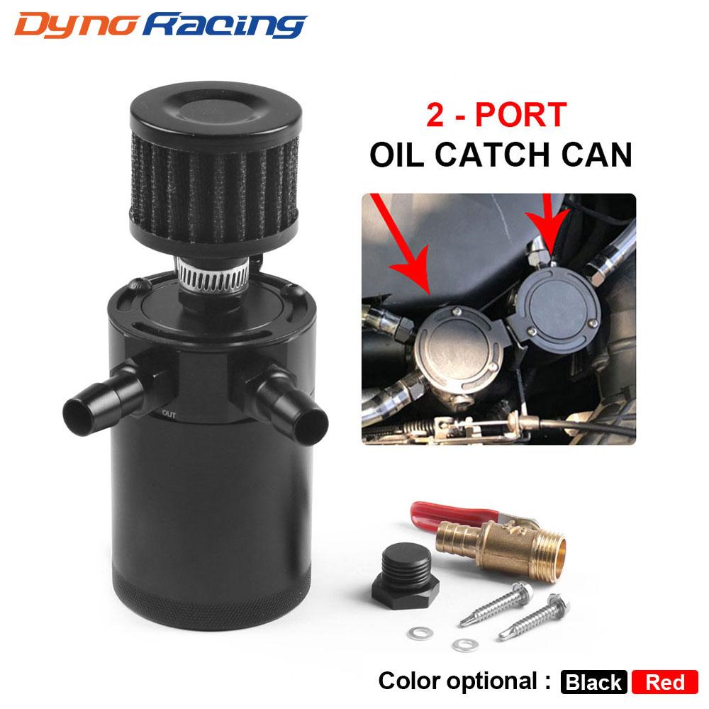 Universal Racing Baffled Aluminum 2-Port Oil Catch Can Tank With Drain Valve Breather Filter Air Oil Separator
