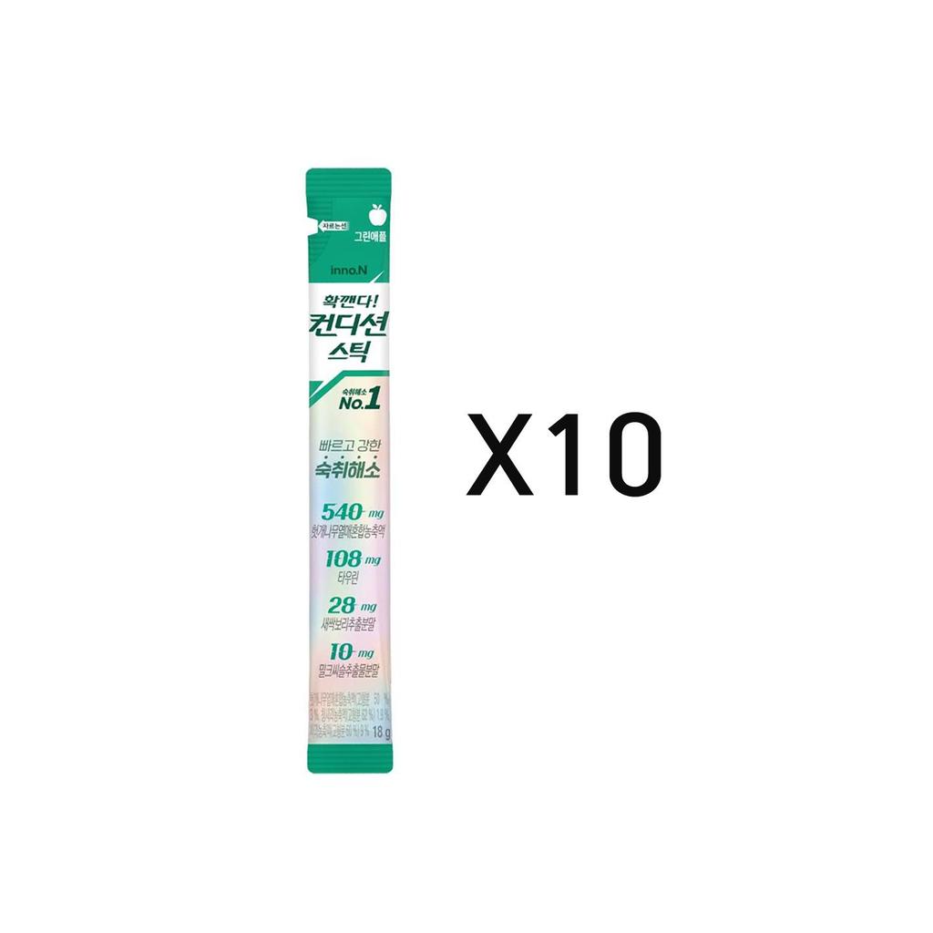 Inno.N Condition Stick, два вкуса (Нет коробки)