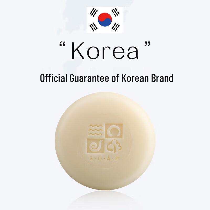 Увлажняющее мыло для ванны с морской солью Wujinhua