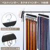 Stylish wooden belt hanger with 14 hooks, rotating and non-slip, perfect for storing ties, scarves, camisoles, pants, and underwear in your closet. (B