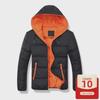 Men's Slim Fit Winter Down Jackets Clearance - Thick Off-Season Style
