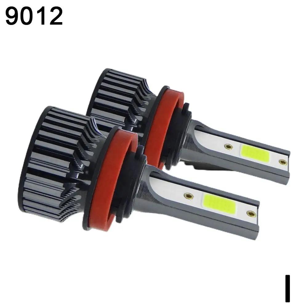 CarledHeadlight Three Colors Optional3000K/White Light/8000K Warehouse Delivery headlightOverseas Z1G3