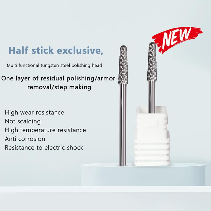 1 шт. вольфрамово-карбидное сверло для ногтей электрические фрезы для ногтей фреза для маникюрной машинки аксессуары для ногтей