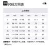 THE NORTH FACE T Shirt Men's Black NF0A7QC3JK31