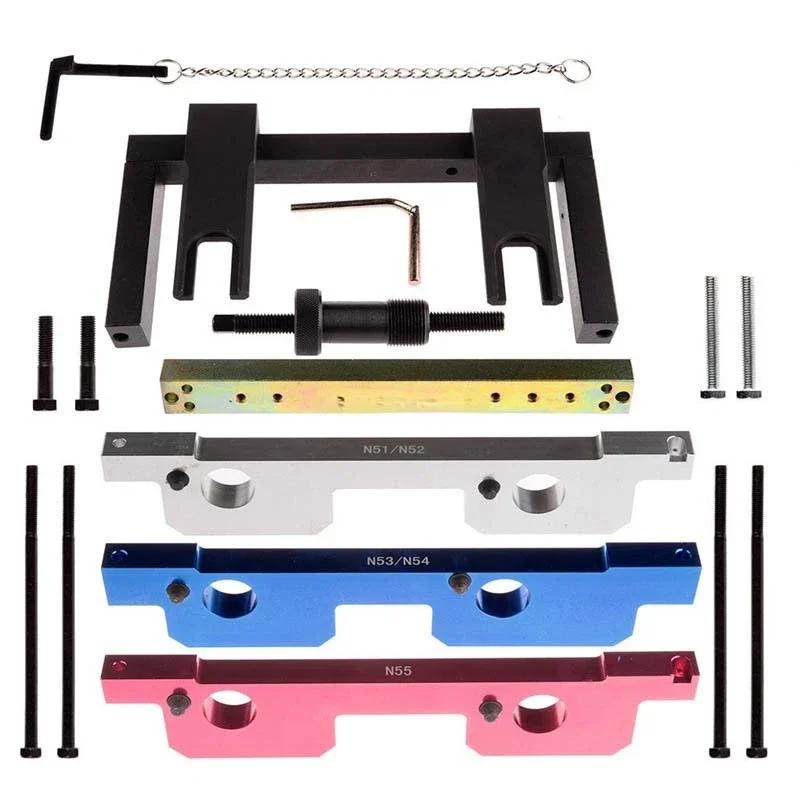 Для BMW N51 N52 N53 N54 N55 Инструмент для регулировки фаз газораспределения двигателя Распредвал Коленчатый вал Специального назначения
