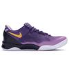 Nike Кобе 8 Кобе 8 811 Производство Амортизация Нескользящая Износостойкая FJ9364-100(Команда80-)