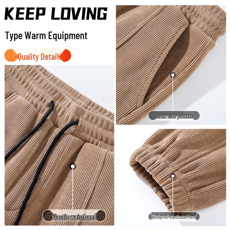 Мужские зауженные спортивные брюки из шенилла на флисовой подкладке от Jeanswest