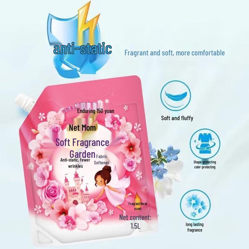 Jing Mama Мягчитель для ткани с микрокапсулами «Цветочный»