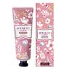 Hand Cream Cherry Blossom, 50ml, 1 Unit