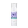 Summer Eve Ultra Fresh Feminine Foaming Wash Feminine Cleanser, 150ml, 1 Unit