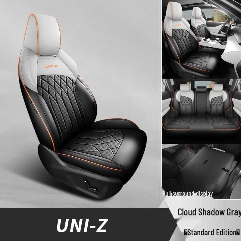 Чехол на сиденье Changan Uni-Z 2025: Автомобильная подушка с полным покрытием, для всех сезонов