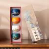 Музей в китайском стиле Товары из Запретного города Отправьте учителям, старшим, родителям и одноклассникам подарки на день рождения с идеями подарочных коробок