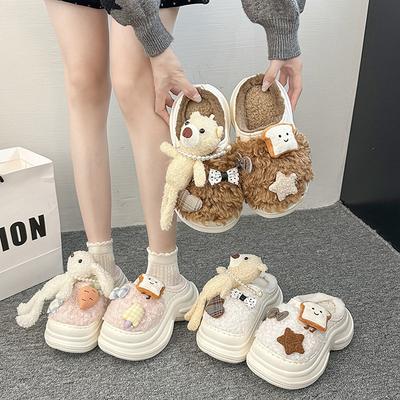 Милые тапочки-конверты с кроликом, толстые, осенне-зимние, для беременных женщин в послеродовой период, из бархата для тепла, милые домашние хлопковые тапочки на толстой подошве, женские w