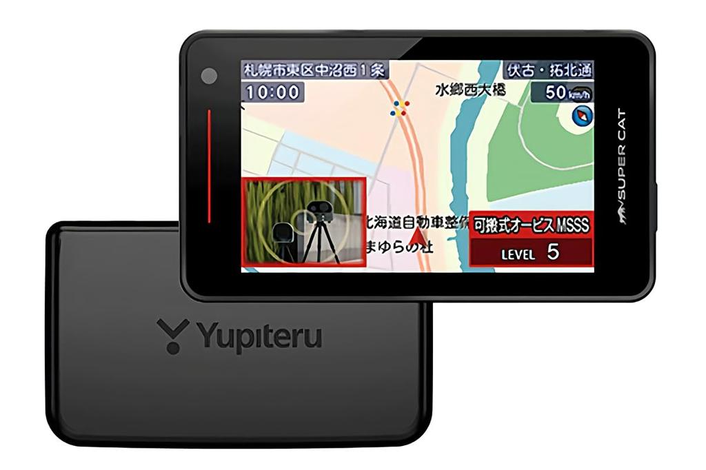 Модель 2023 года Yupiteru LS2100 GPS Полная карта Лазерный радар-детектор с поддержкой MSSS и беспроводной LAN, Отдельная модель